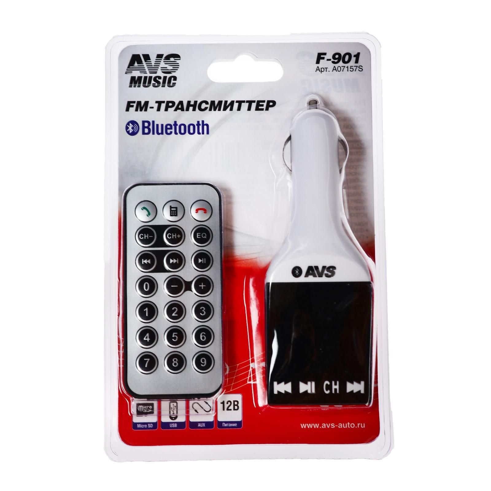 FM-трансмиттер AVS F-901 (Bluetooth)