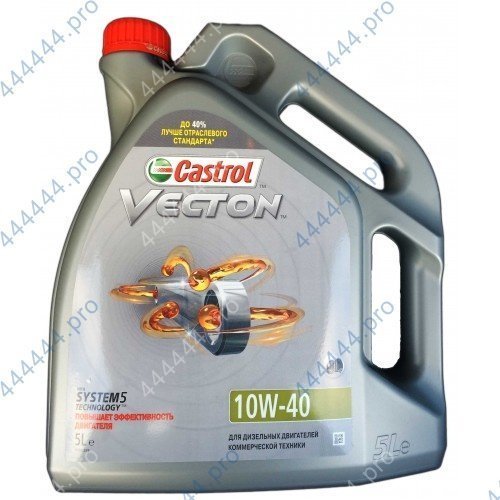 CASTROL VECTON 10w40 5L полусинтетическое моторное масло
