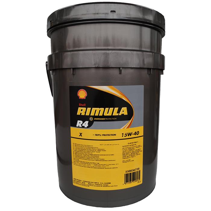 SHELL RIMULA R4 X 15w40 20L минеральное моторное масло