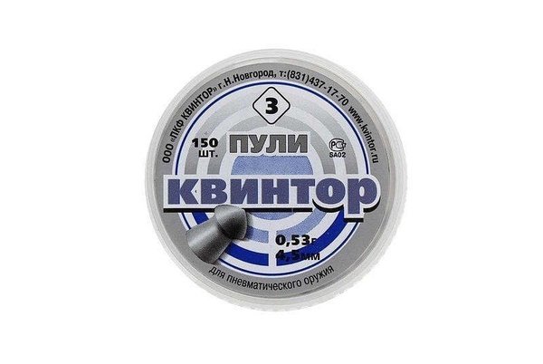 Пуля пневматическая 4, 5 мм Квинтор (150 шт) оживальная головка