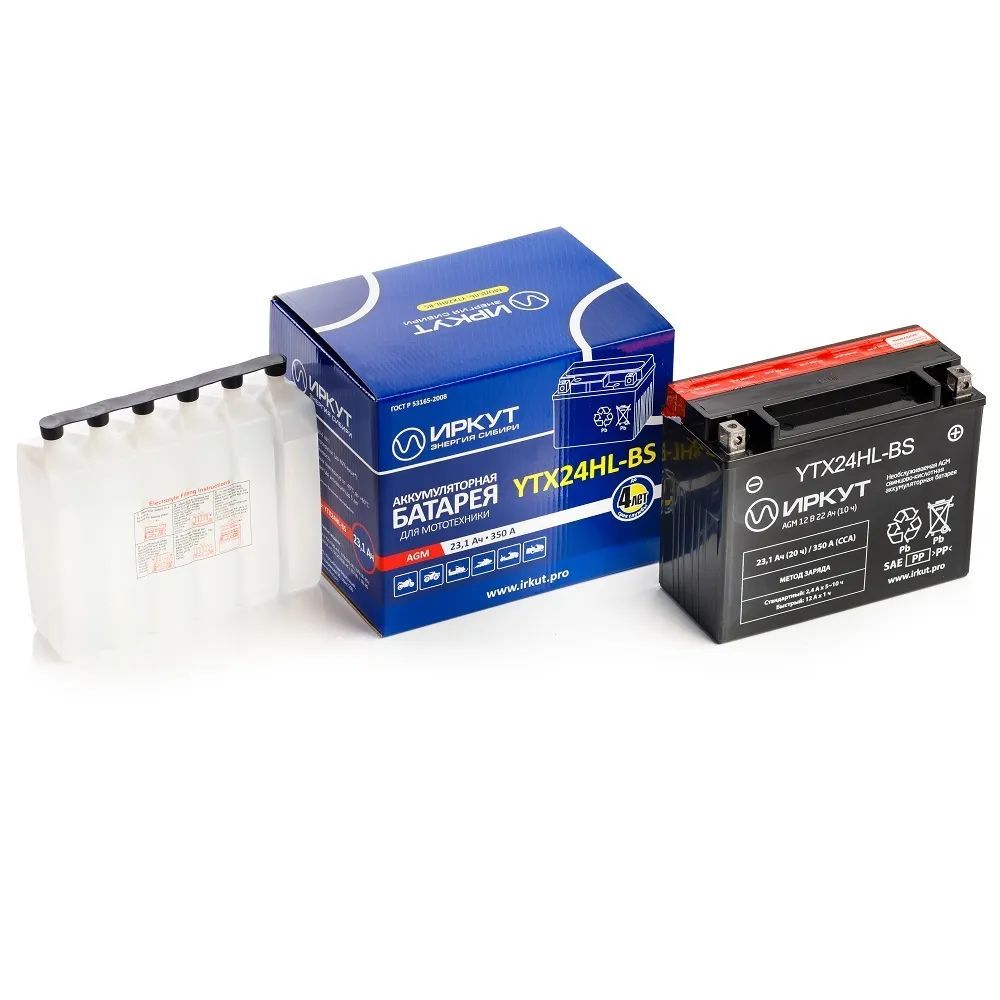 Аккумулятор ИРКУТ YTX24HL-BS 205*87*162