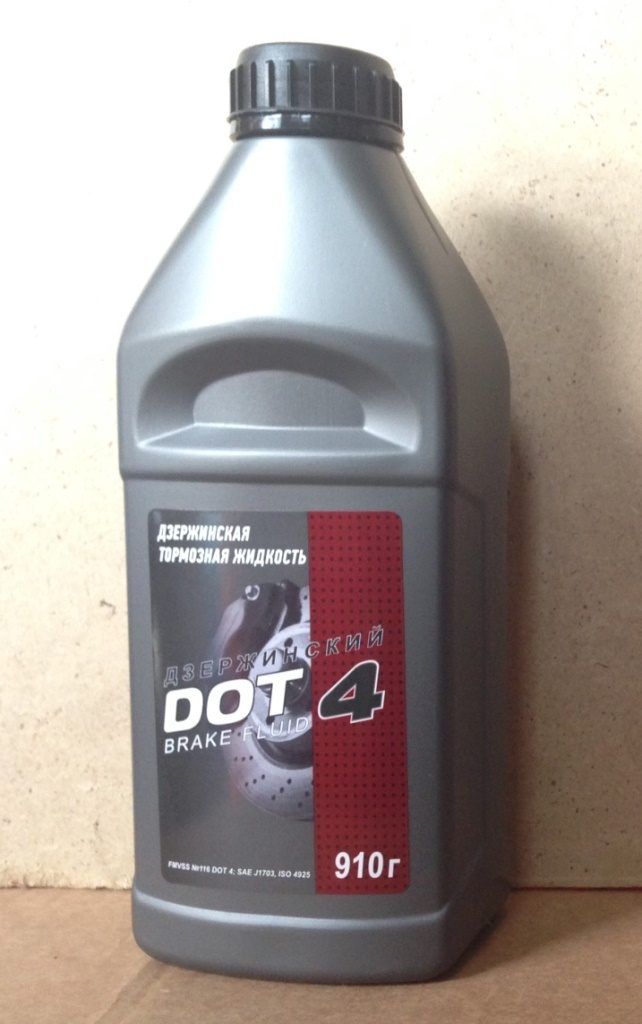 Тормозная жидкость ДЗЕРЖИНСКИЙ ДОТ-4 910гр