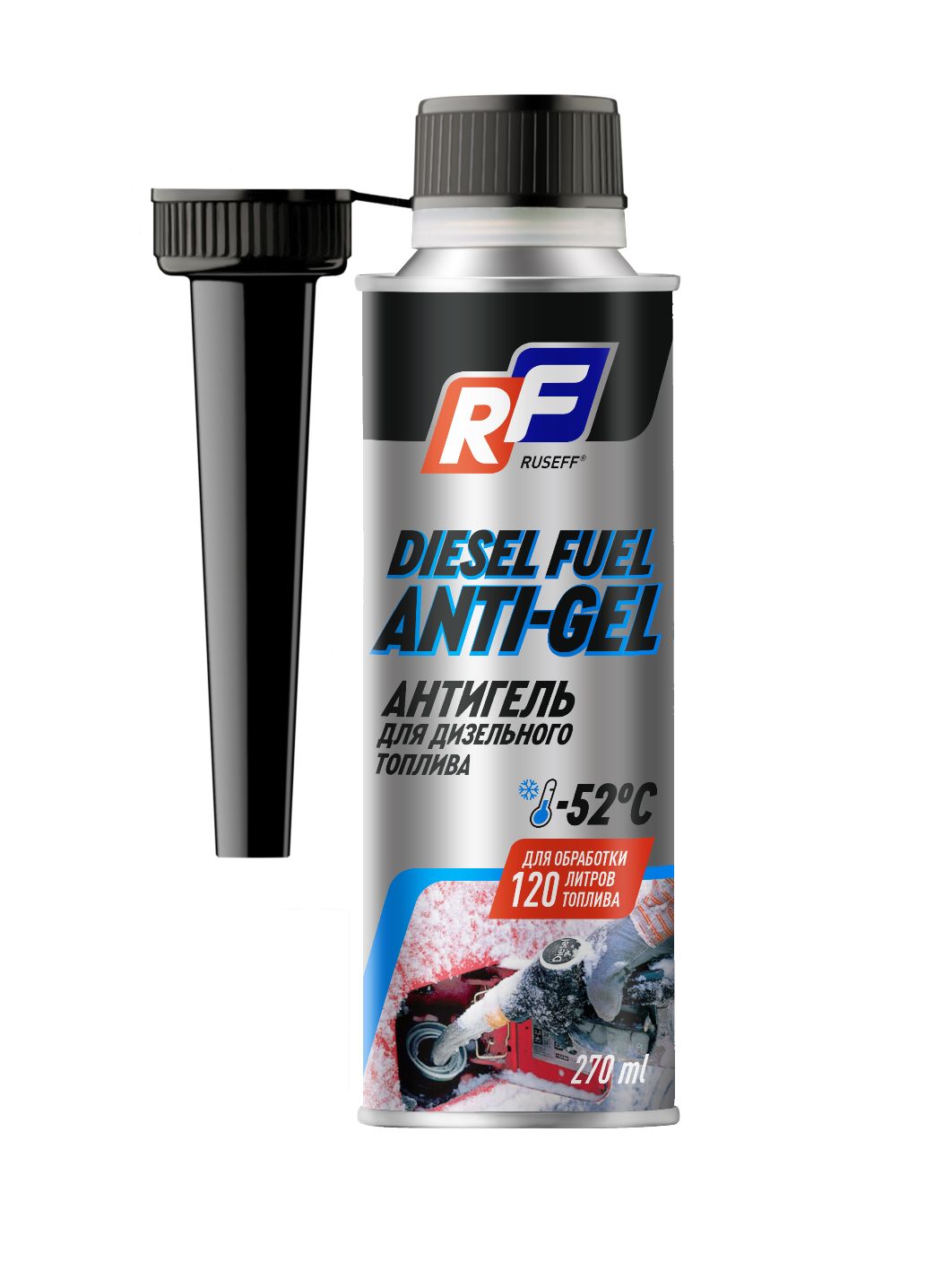 Антигель Ruseff 270мл на 120л