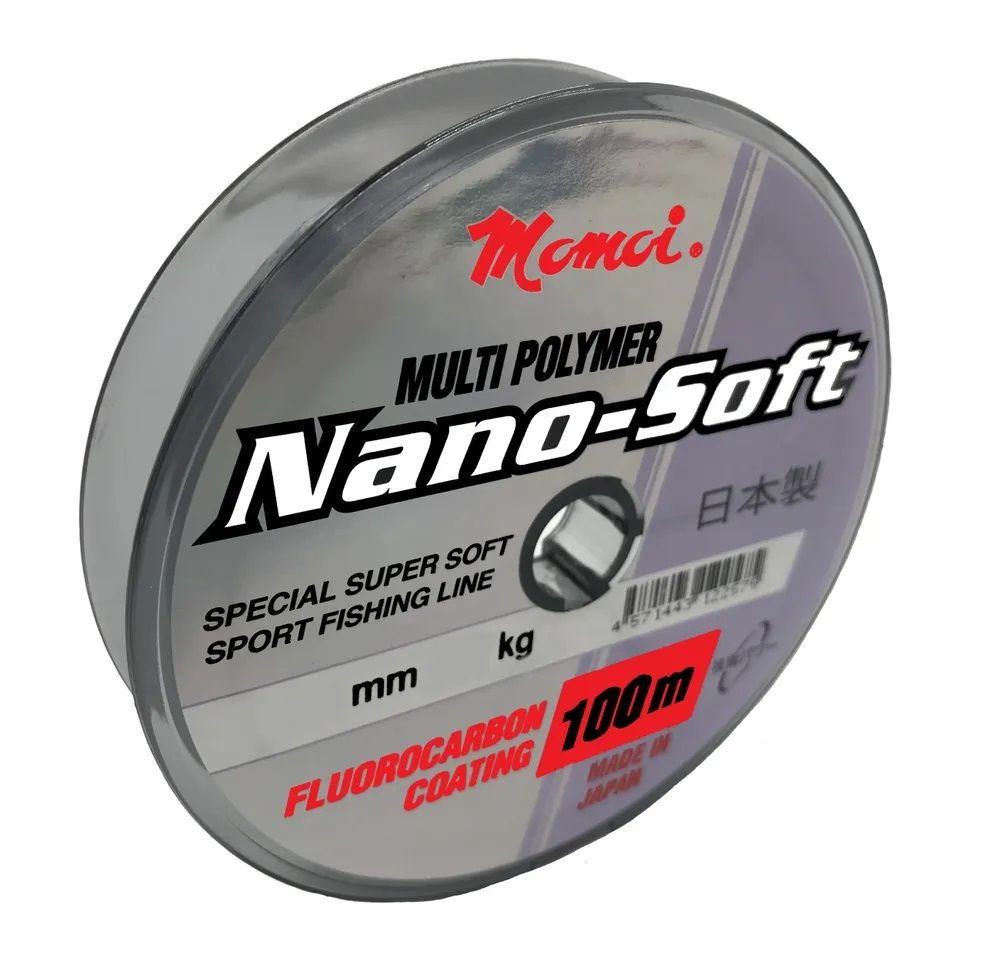Леска Hameleon Nano-Soft 0.28 мм, 8, 5 кг, 100 м,  прозрачная (шт.) 