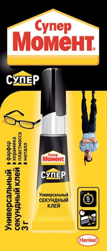 Клей СУПЕР МОМЕНТ 3гр