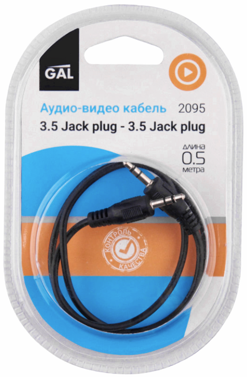 Аудиокабель AUX (3.5мм,  длина 0.5м,  черный) GAL Jack plug (GAL 2095)