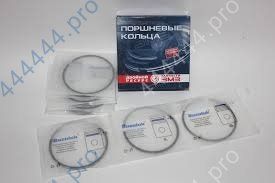 Кольца поршневые (96, 0) дв. ЗМЗ 405,  409 ЗМЗ 405-1000100-362