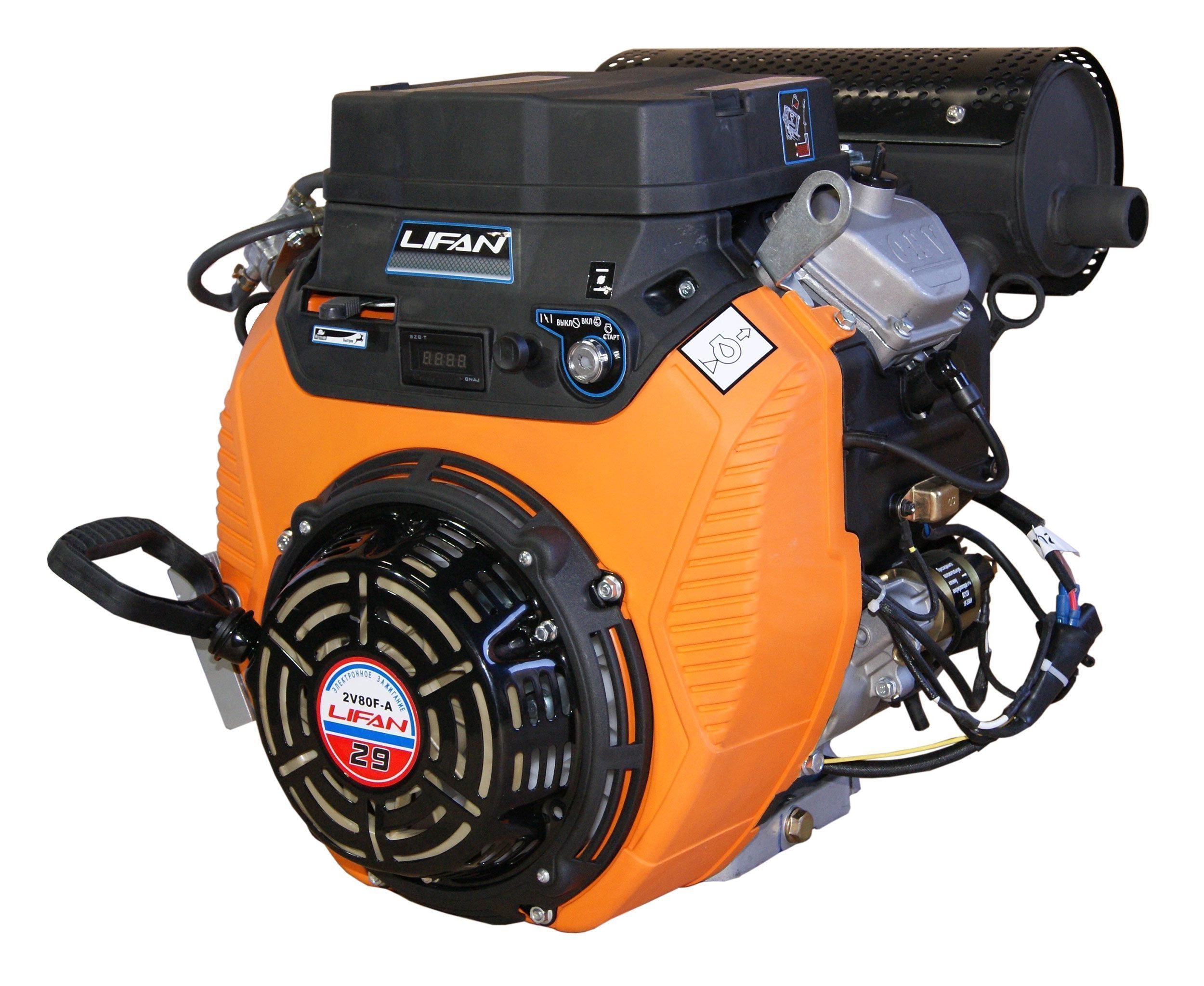 Двигатель LIFAN снегоход Буран 4T с электростартером 29 л.с.с катушкой освещения 240 Вт