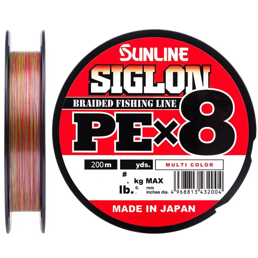 Шнур Sunline SIGLON PE×8 150M(Multicolor 5C) #1.7/30LB