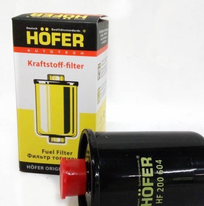 Фильтр топливный ВАЗ инжектор HOFER HF 200 604 под гайку