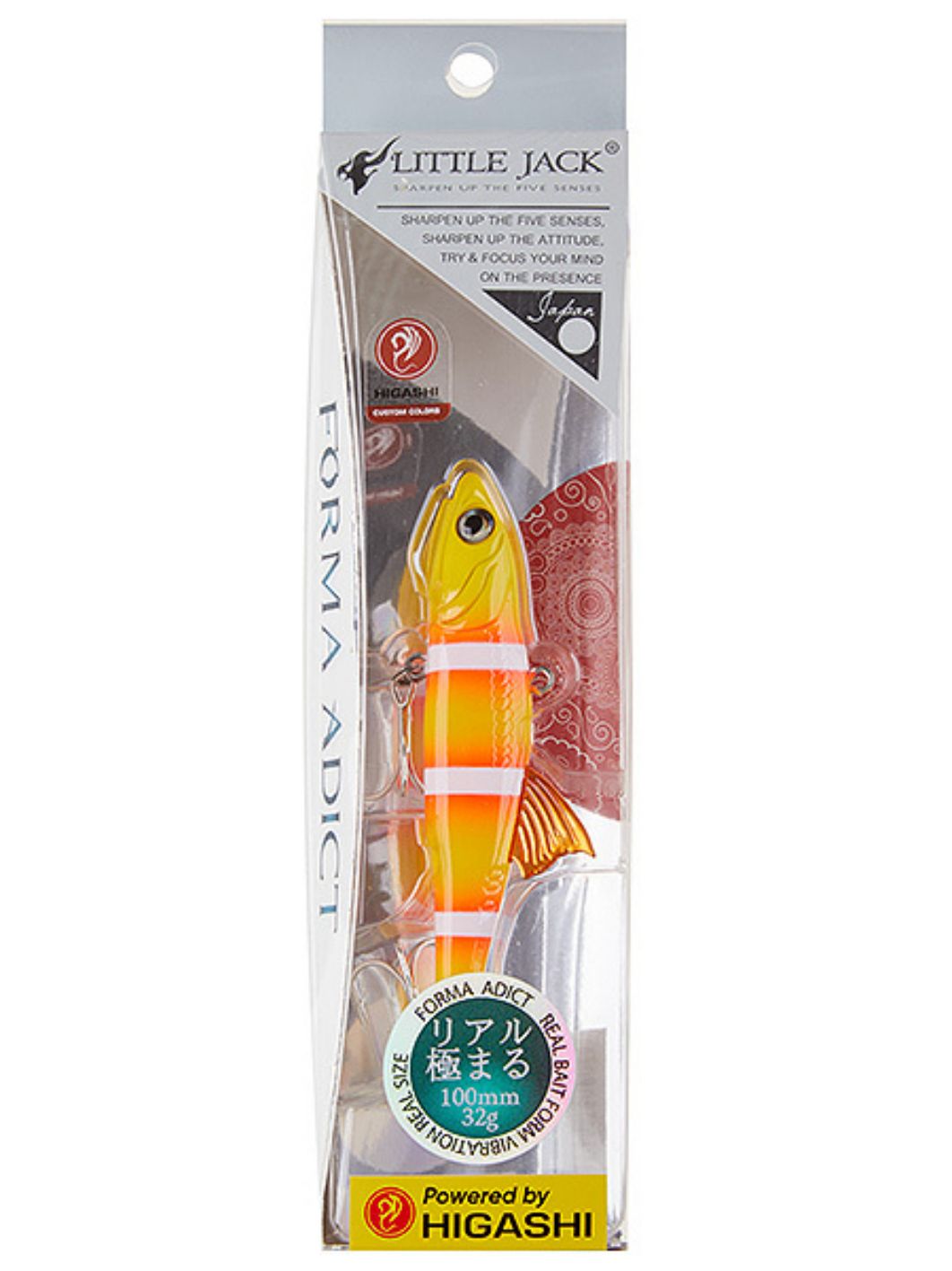 Виб LITTLE JACK Forma Adict 100mm 32g (#R21)