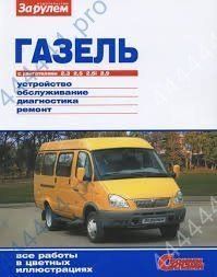Муфта подключения переднего моста (хаб) УАЗ РУЧНАЯ "TR" (к-кт 2 шт.) без колпака