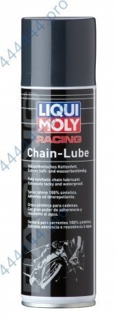 Смазка для цепей мотоциклов 250мл. LIQUI MOLY 8051