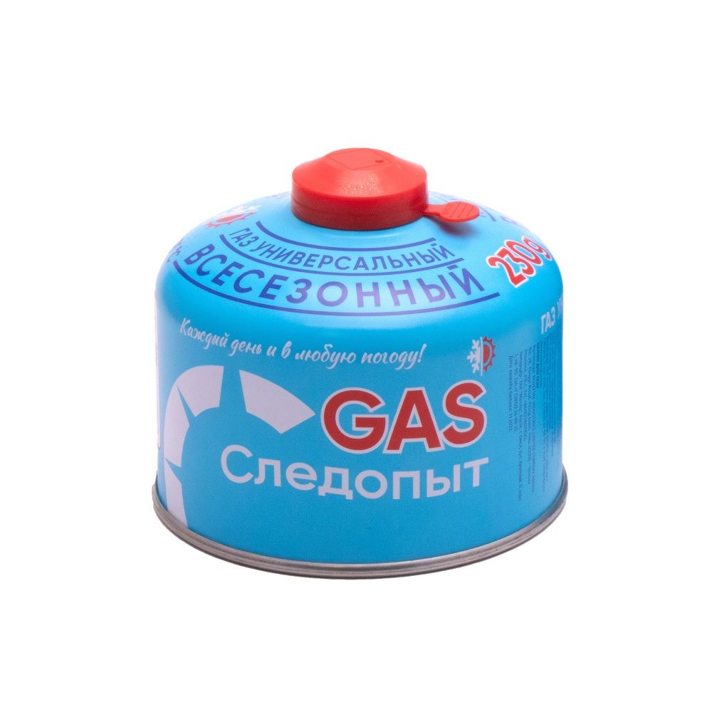 Баллон газовый СЛЕДОПЫТ 230г. резьбовой (всесезонный)