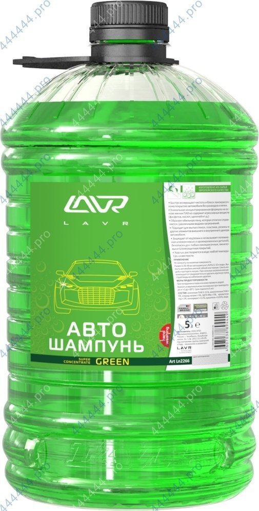 Автошампунь LAVR Green 5л 1/120/320 концентрат