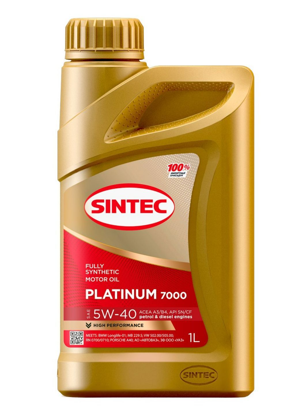 SINTEC PLATINUM 7000 5w40 A3/B4 SN/CF 1L синтетическое моторное масло