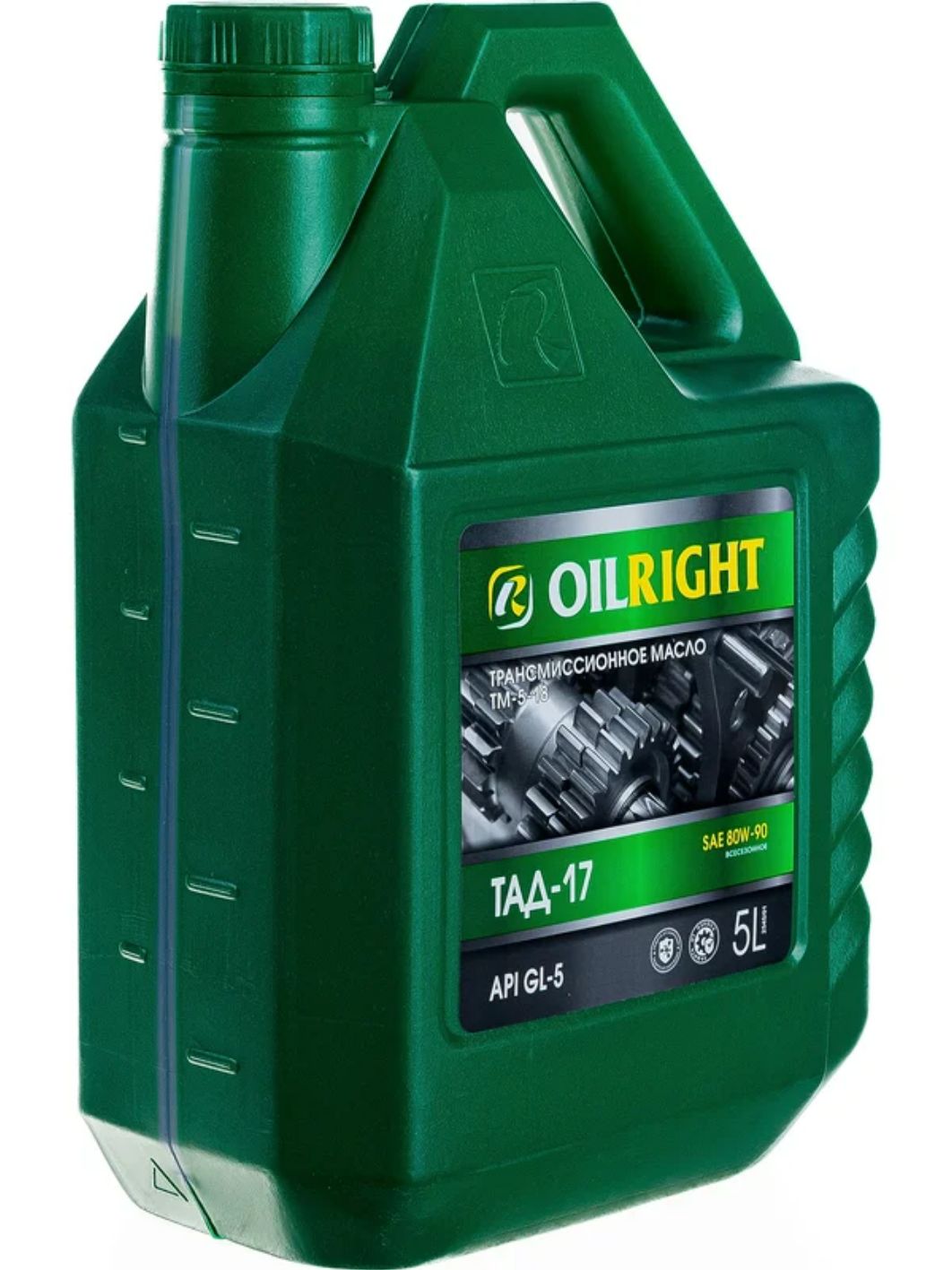 OILRIGHT ТАД-17 (ТМ5-18) 5л трансмиссионное масло