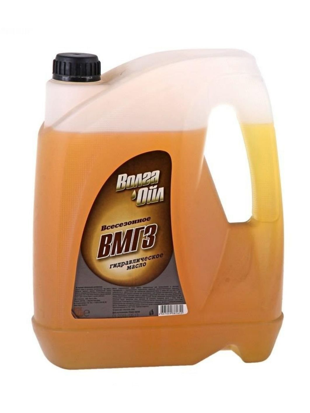 Волга-Ойл ВМГЗ 5л гидравлическое масло