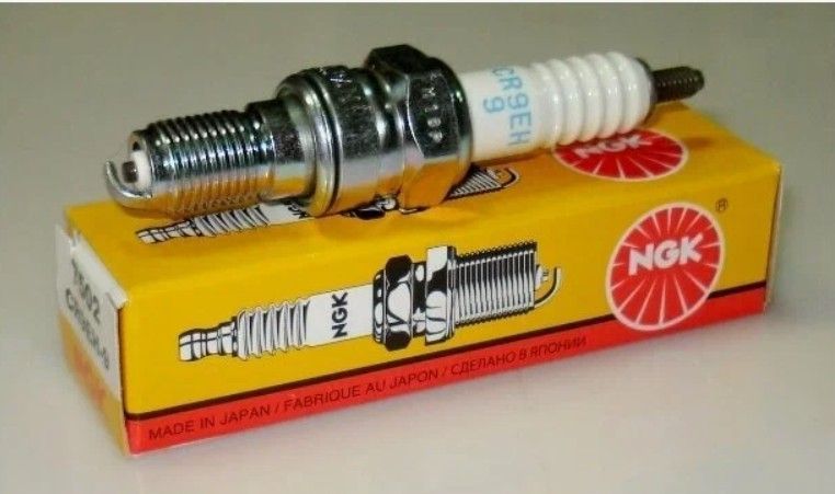 Свеча NGK CR9EH9-7502 