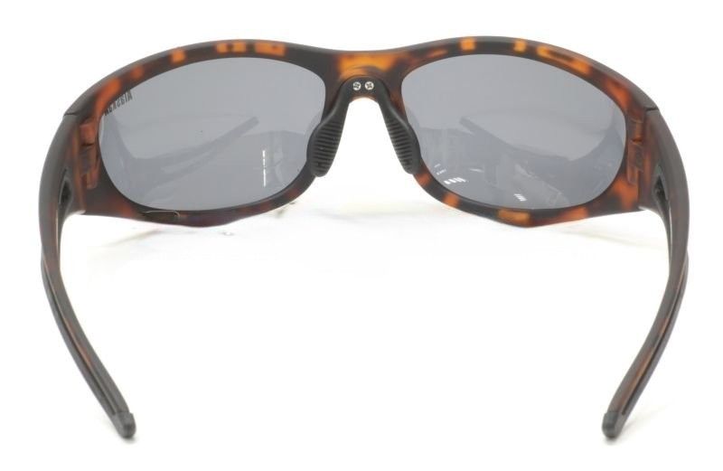 Очки поляризационные Alaskan Kenai AG14-03 grey