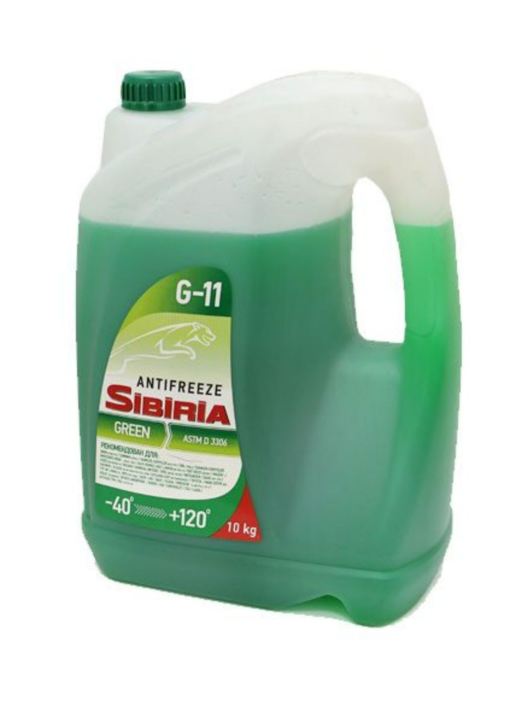 Антифриз SIBIRIA -40 G-11 10кг зелёный