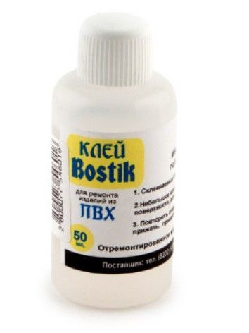 Клей Bostick для ПВХ 50 мл