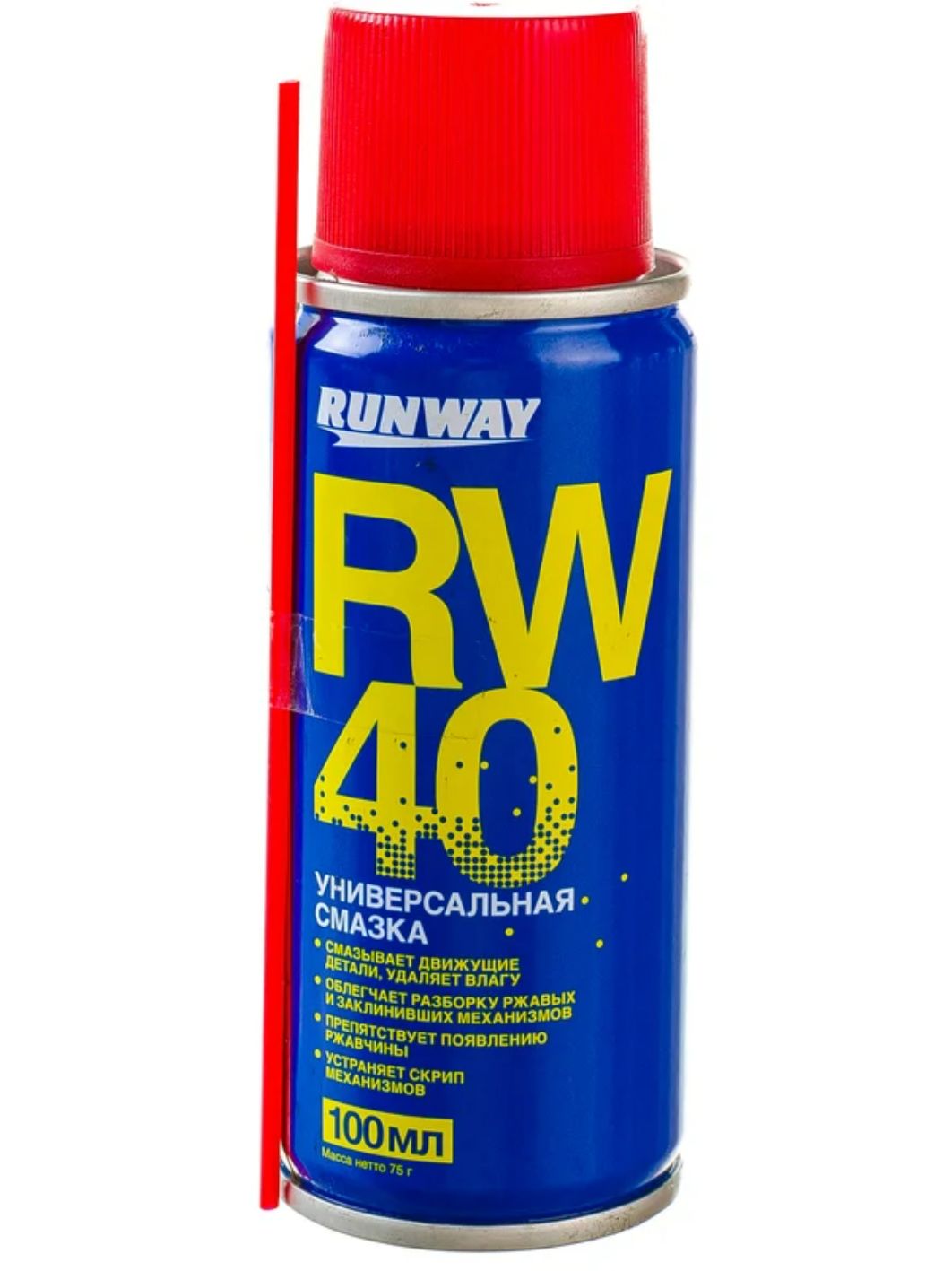 RUNWAY Универсальная смазка RW-40 100мл аэрозоль