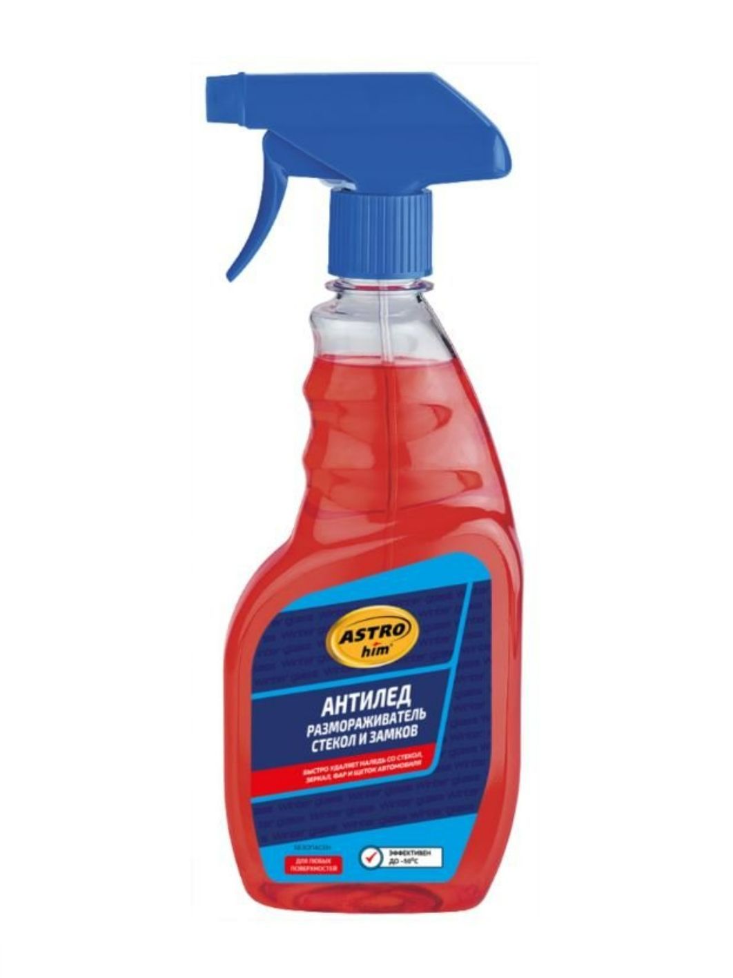 Размораживатель стекол и замков ASTROhim "АНТИЛЁД" 500мл триггер