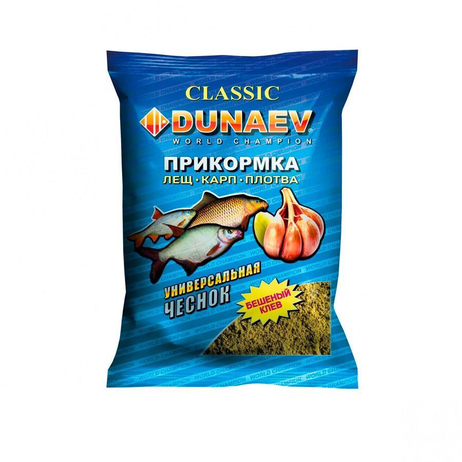 Прикормка "DUNAEV КЛАССИКА" 0.9кг Универсальная Чеснок  