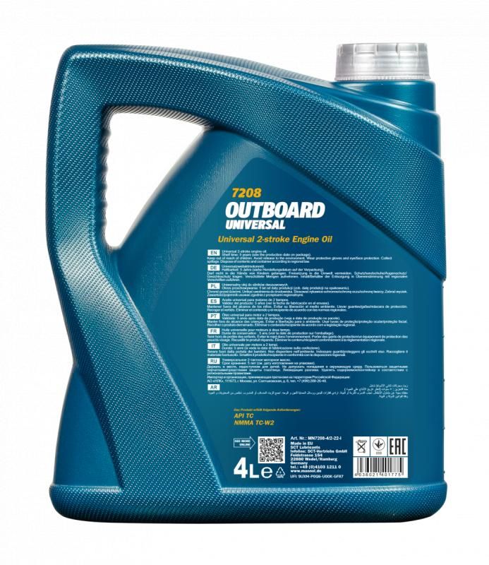 MANNOL Outboard Universal  2T  2-х тактное минеральное масло для лодочных моторов 4L 1429/7208