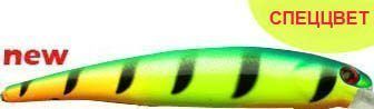 Воблер BANDIT DEEP WALLEYE D97