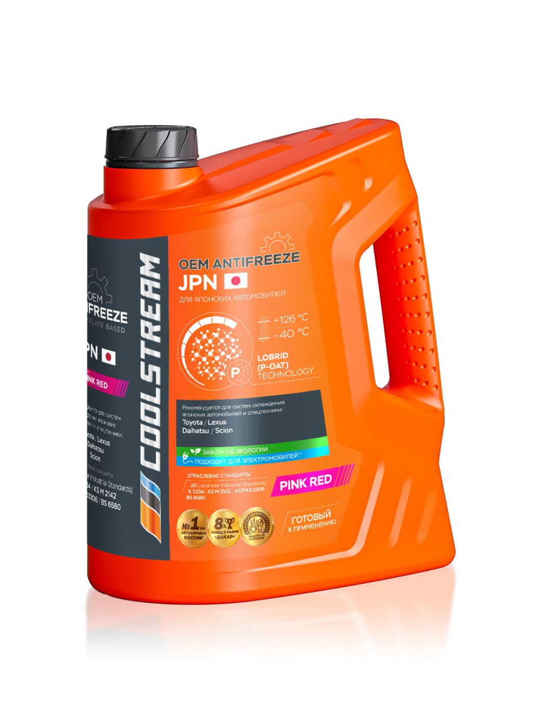 Антифриз Coolstream JPN Pink red 5кг