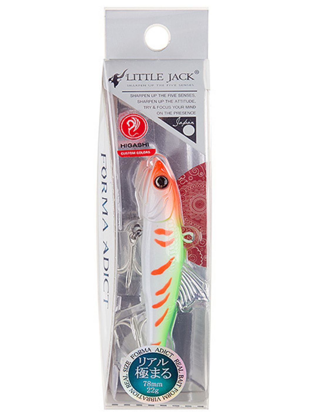 Виб LITTLE JACK Forma Adict 78mm 22g (#R22)