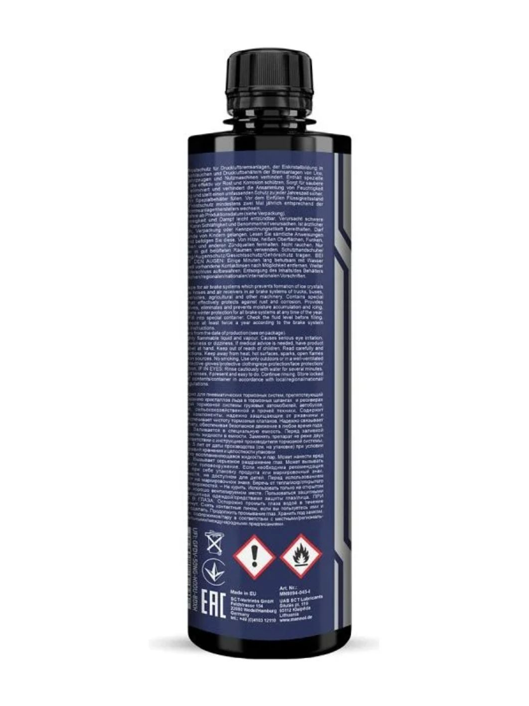 Антифриз для пневмотормозов MANNOL Air Brake Antifreeze 9894 450мл