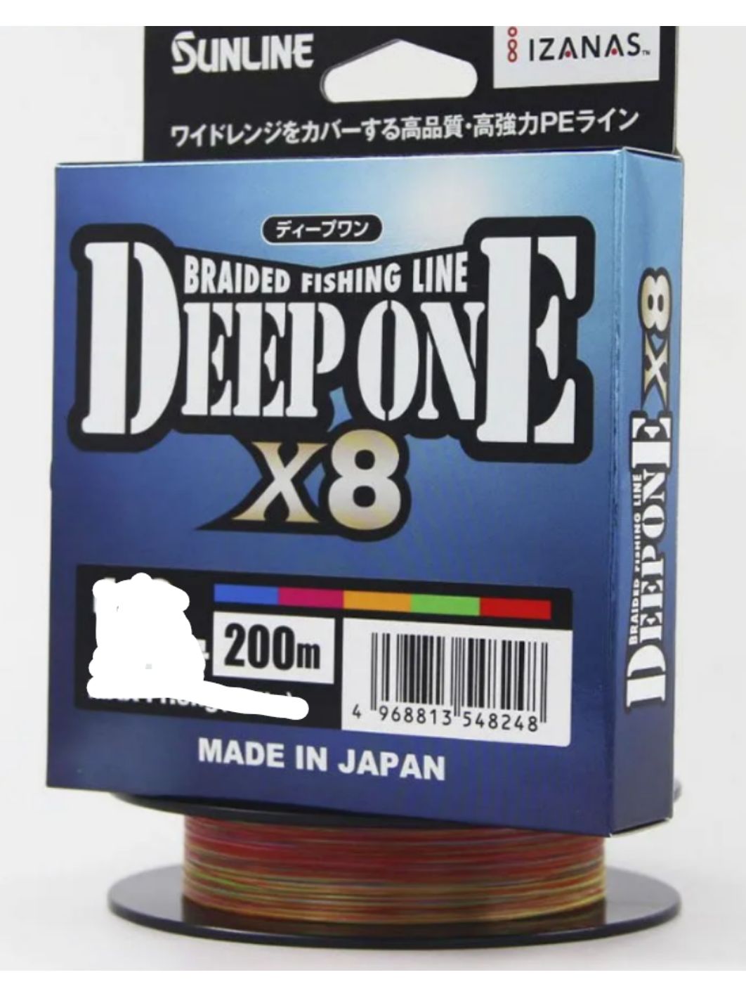 Шнур Sunline DEEP ONE×8 HG 200m #1.5/32lb