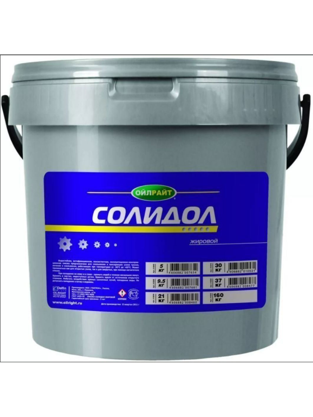 Солидол-Ж OILRIGHT 21кг ведро