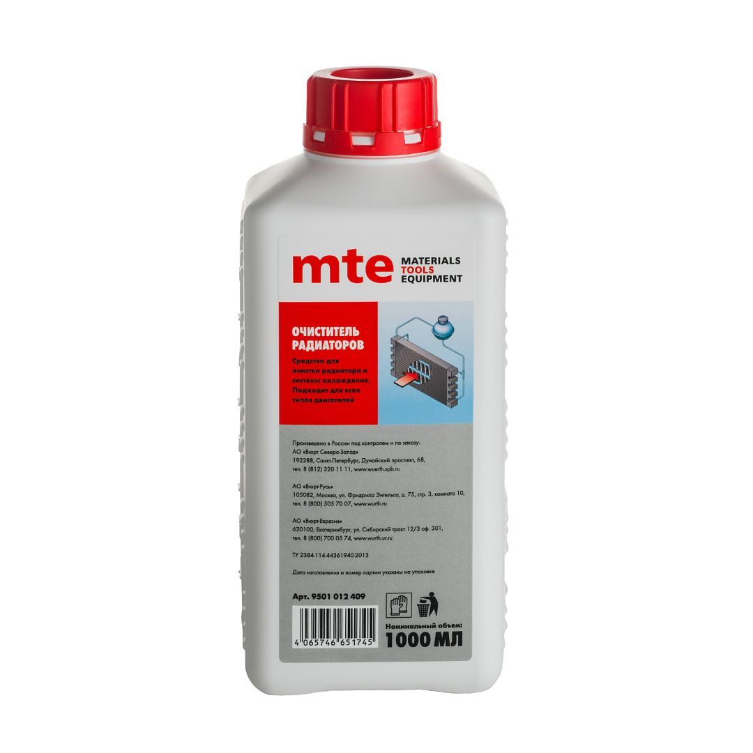 Очиститель радиатора 1000 мл MTE (Wurth)