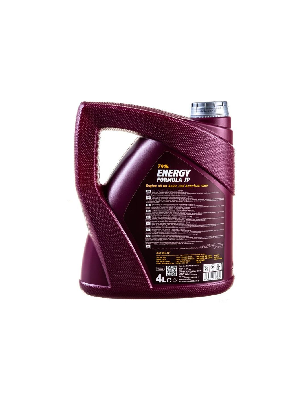MANNOL Energy Formula JP 5W30 7914 4л синтетическое моторное масло