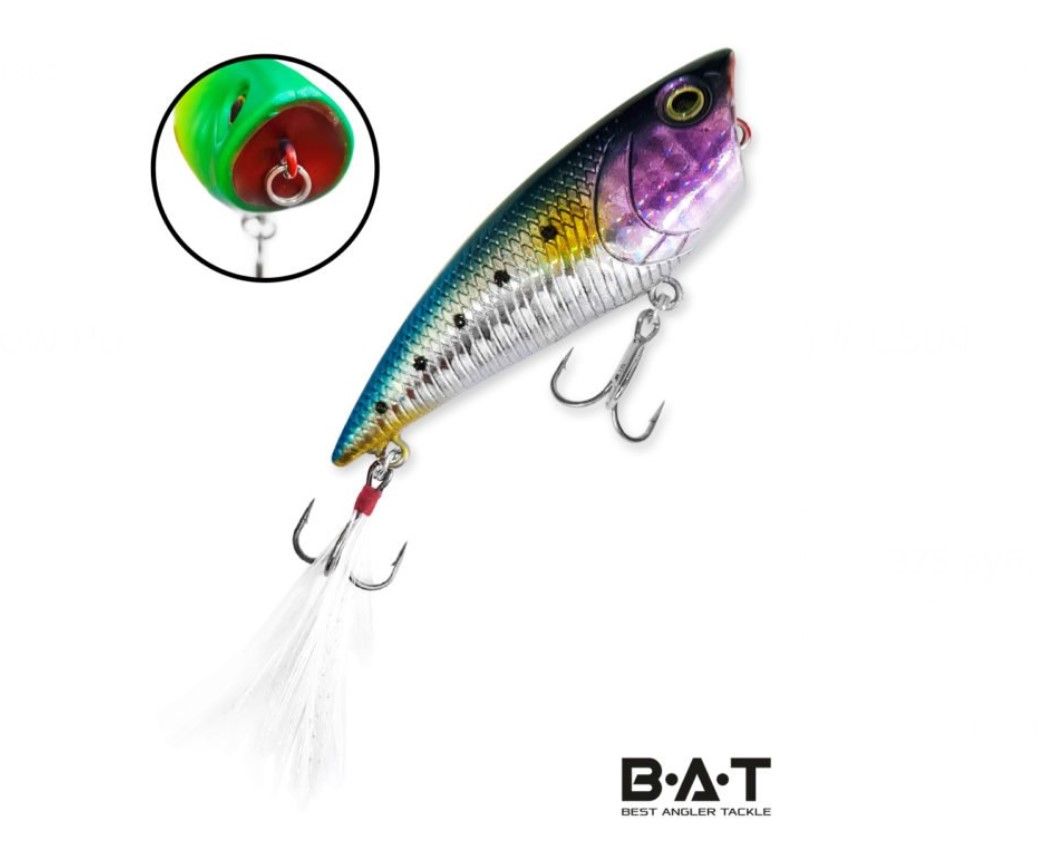 Воблер BAT Crow Pop ВТ059 (70 mm.; 7 g.; TopWater) # CS04