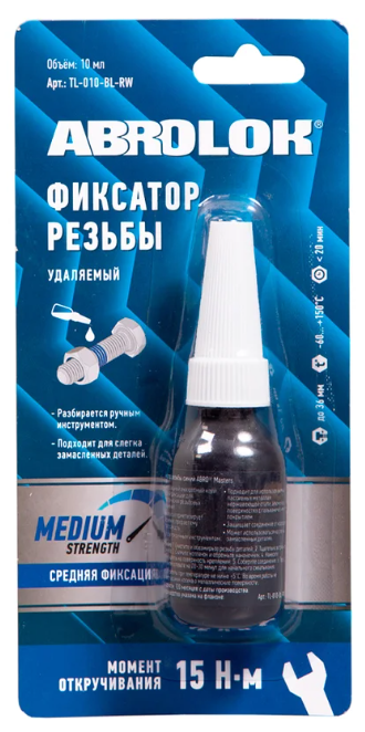 Фиксатор резьбовых соединений ABRO синий 10мл TL-010-BL-RW