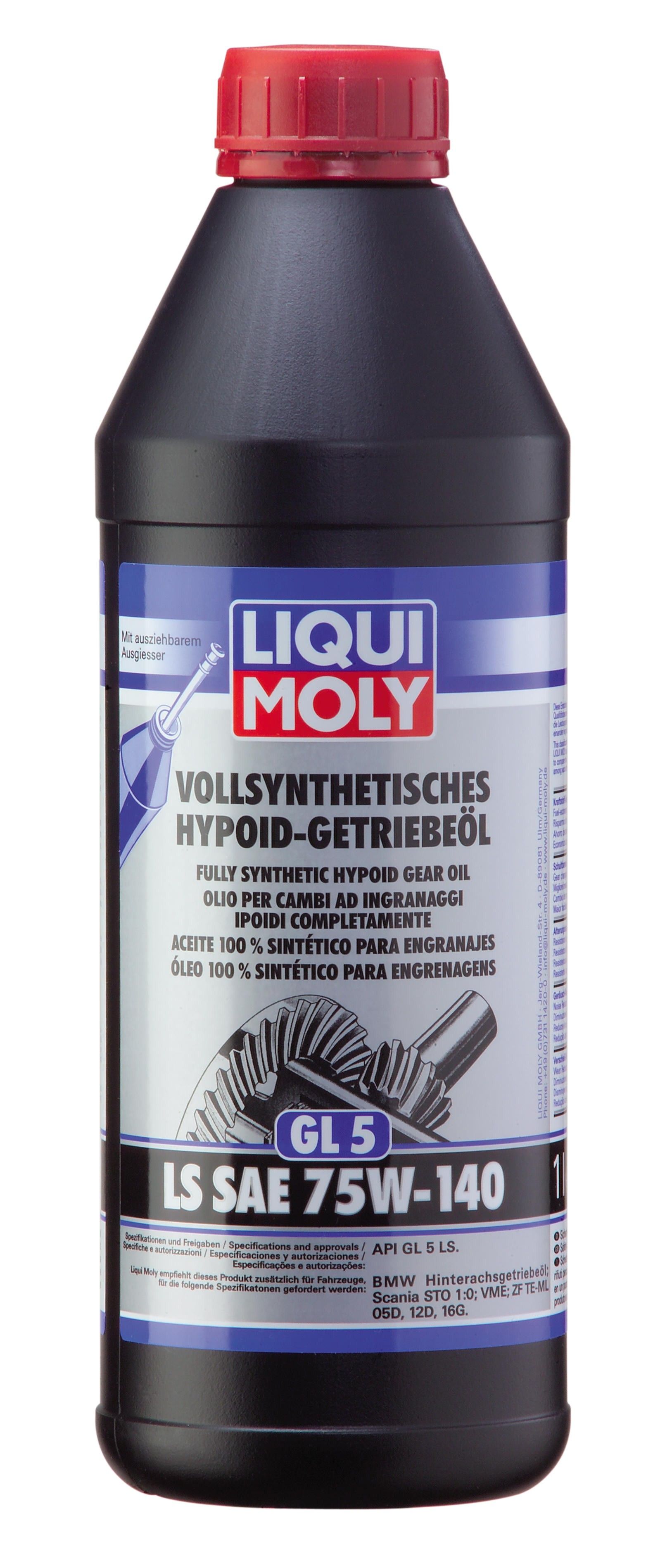 LiquiMoly Vollsynth.Hypoid-Getrieb. LS 75W140 GL-5 Синтетическое трансмиссионное м 4421 (1л) /мотоотдел/