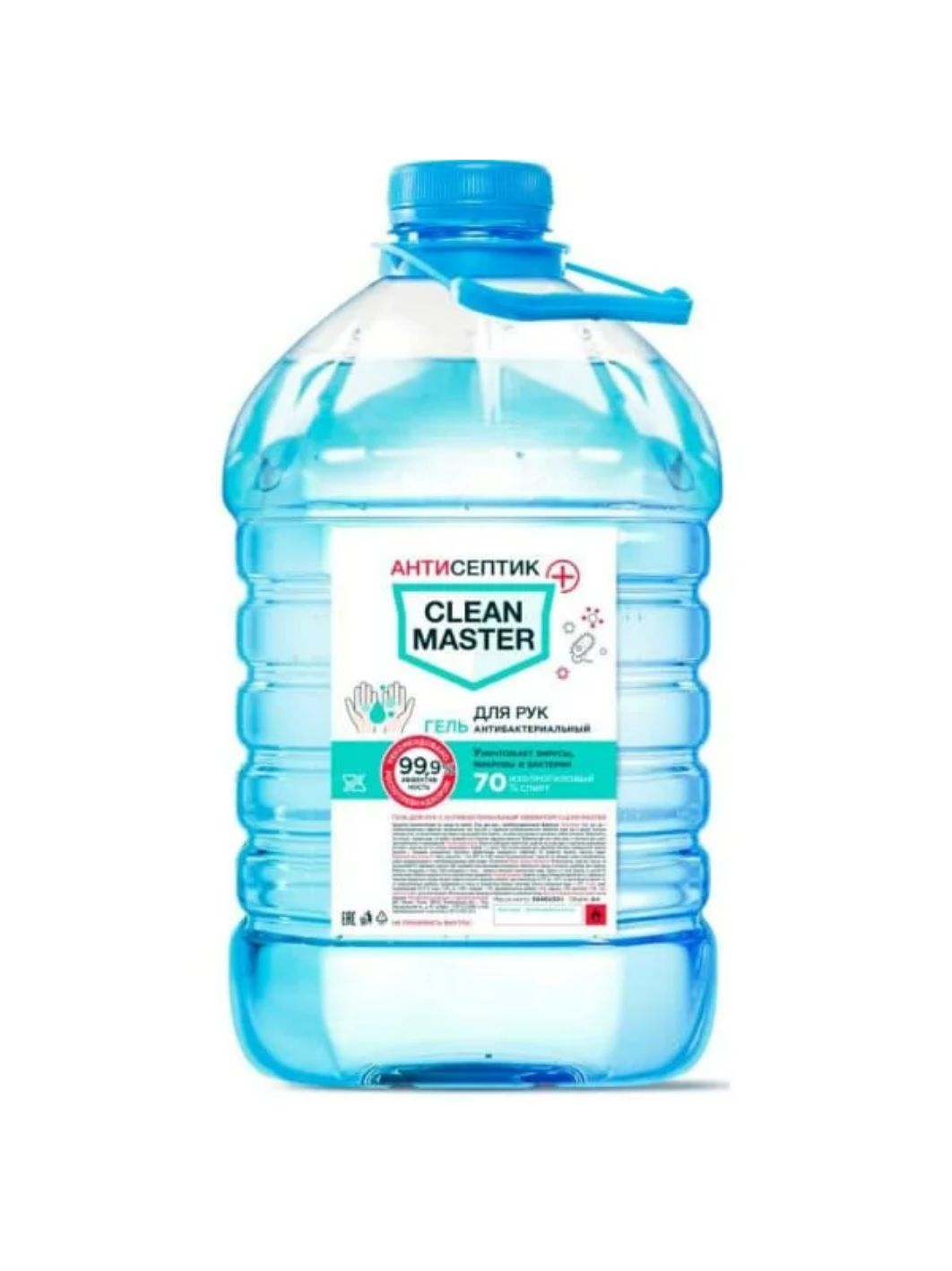 Антисептик для рук антибактериальный CLEAN MASTER незагущенный 10л канистра