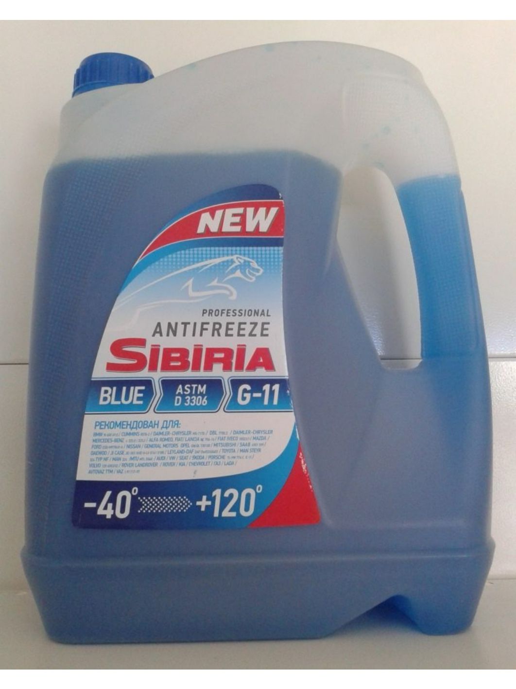 Антифриз SIBIRIA -40 G-11 10кг синий