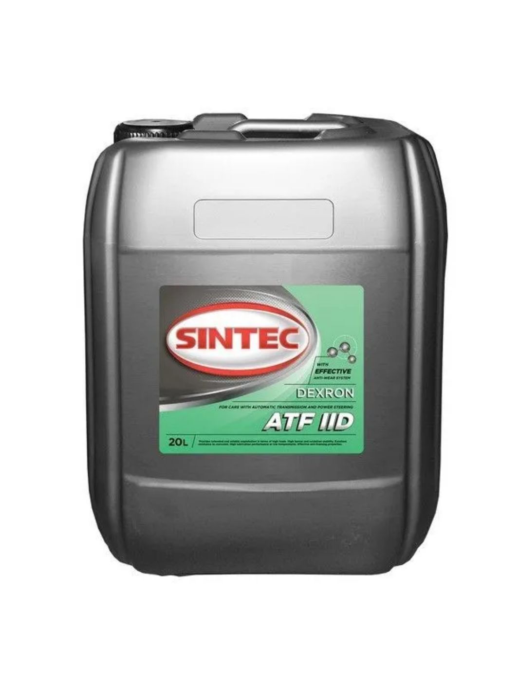 SINTEC ATF IID 20L трансмиссионное масло