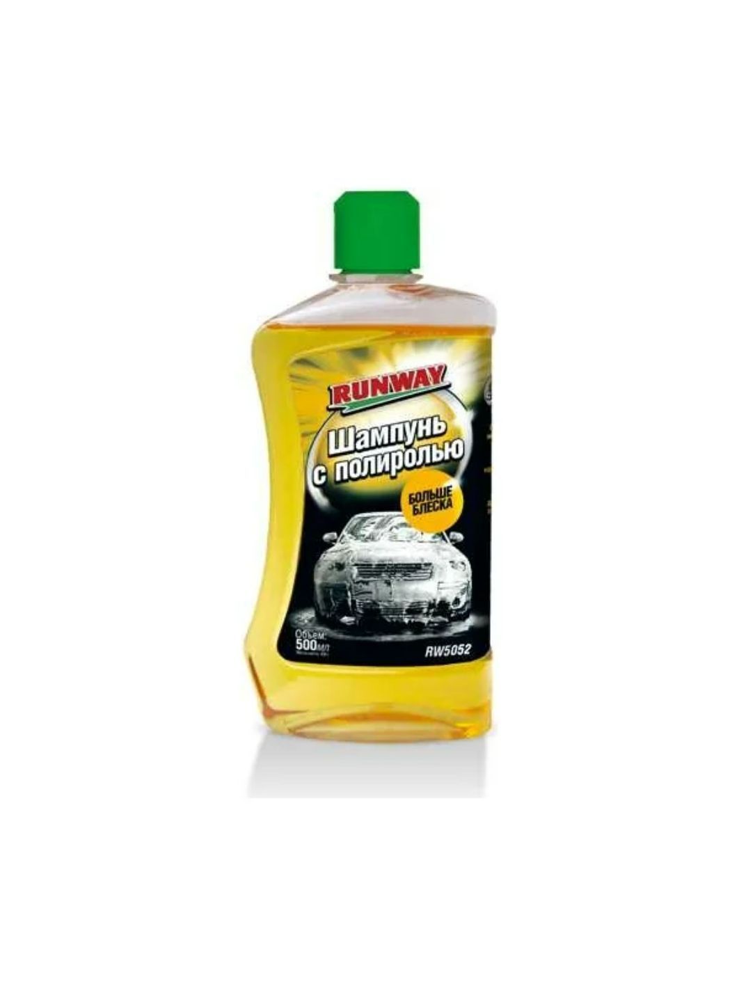 Автошампунь RUNWAY 500мл с полиролью