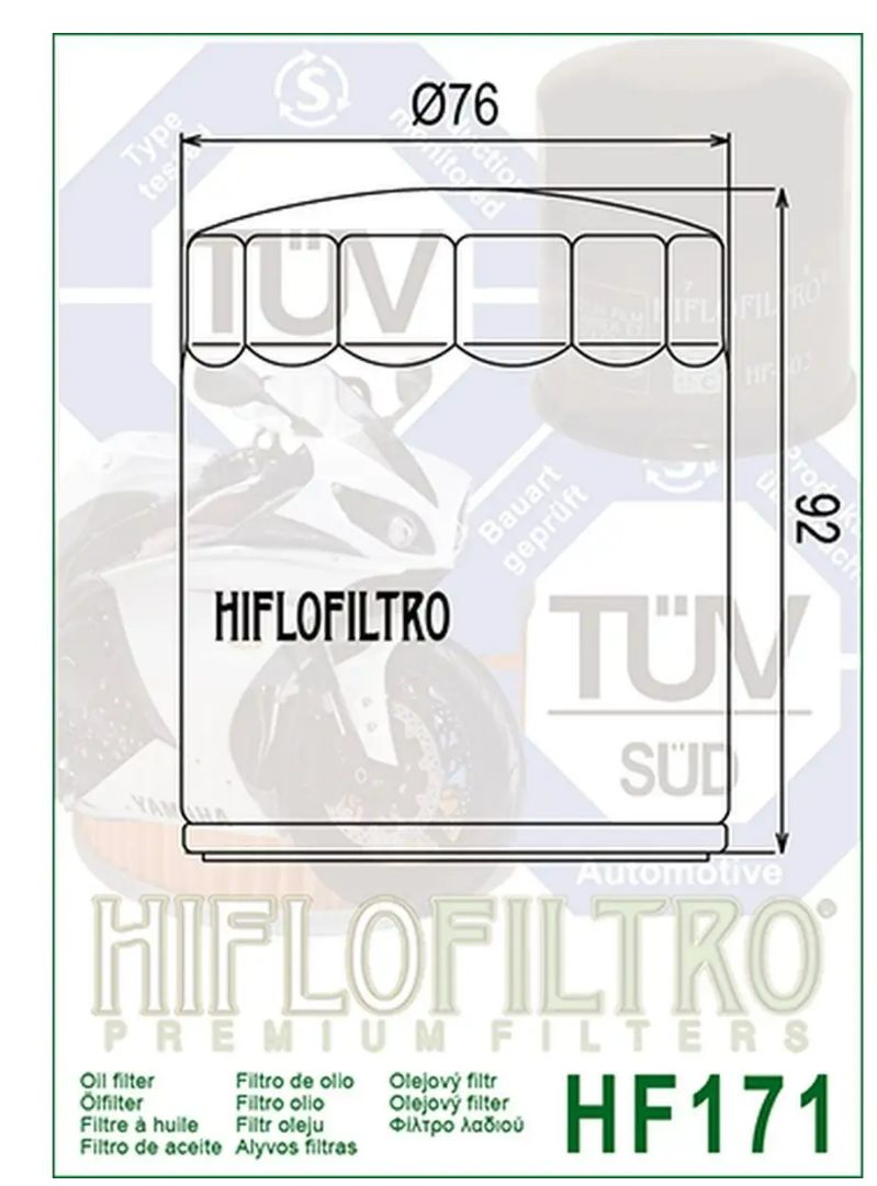 Фильтр масляный Hi-Flo HF171B