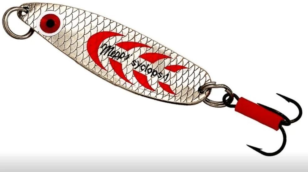 Блесна колеблющаяся Mepps SYCLOPS, 1, Silver/Red