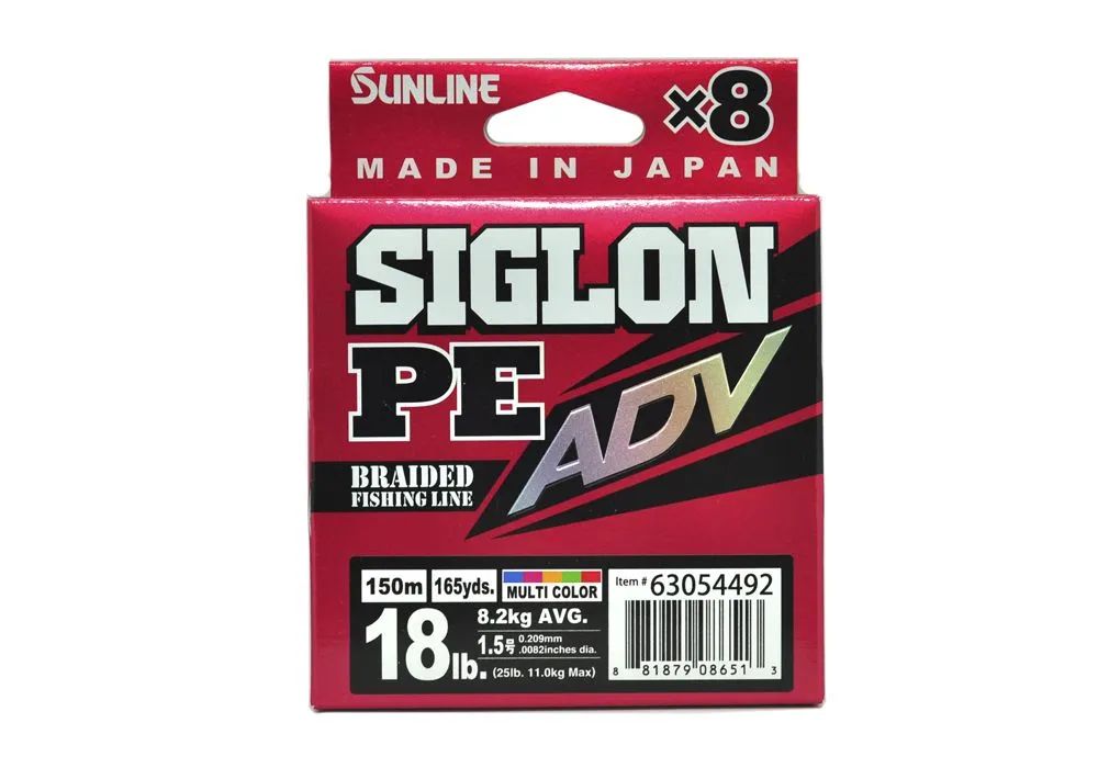 Шнур Sunline SIGLON PEx8 ADV 150M(Multicolor 5C) #2.5/30LB