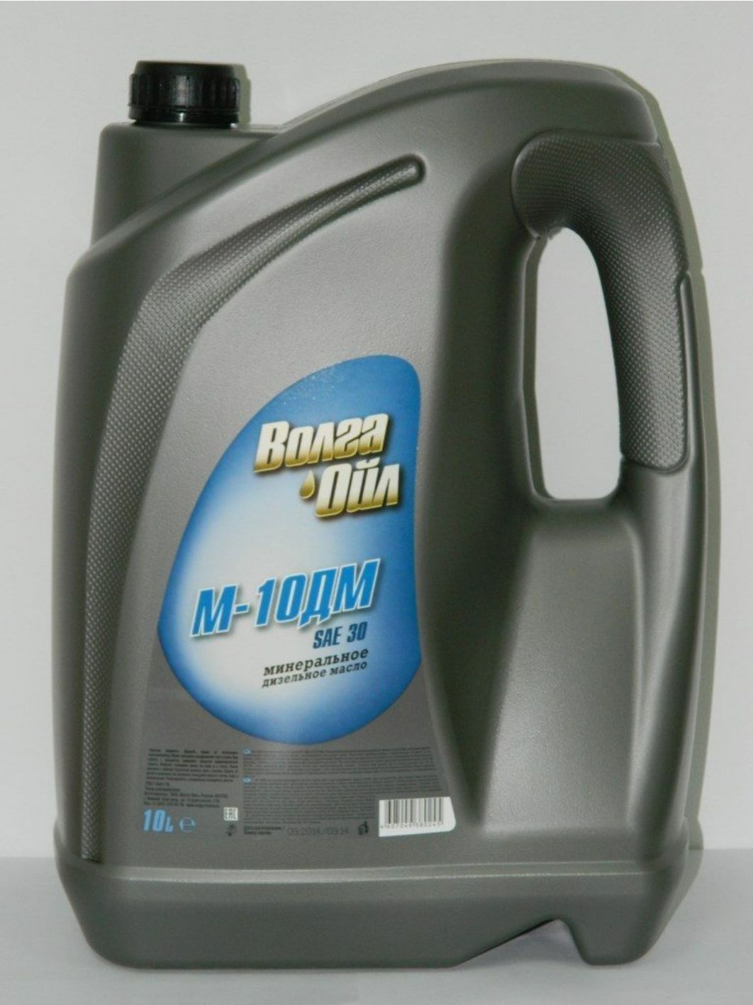 Волга-Ойл М10ДМ 10л минеральное моторное масло