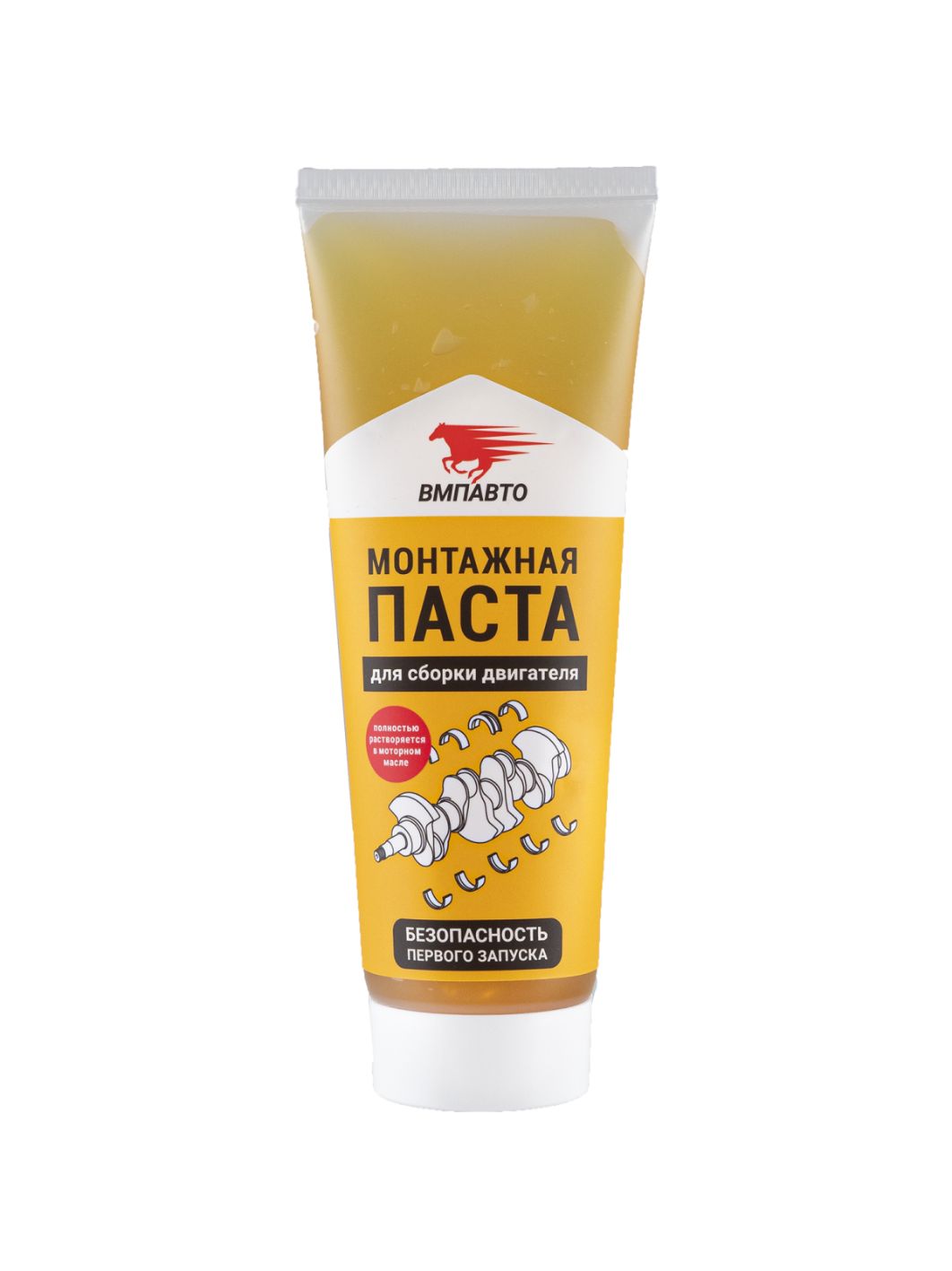 Паста монтажная для сборки двигателя ВМП 1422  200гр тюбик
